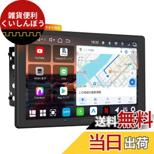 �y���������zATOTOEXCEL �V�^ Android�f�B�X�v���C�I�[�f�B�I2DIN �T�C�Y�F10.1