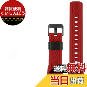 �y���������z�J�V�I G-SHOCK �Ή��S���X�g���b�v�iMTG-B1000/G1000 ��p �V���R�����H �����X�e�����X�o���h �^���^�C�v�j �ϖ��Ր��� �t�B�b�g���ǂ� �r���v���v���[�X�p�[�c ����E�X�|�[�c�V