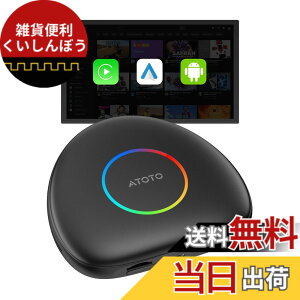 �y���������zCB6C Ai Box CarPlay ���C�����X ai�{�b�N�X �ԁA2025�N�̃A�b�v�O���[�h�ŃJ�[�v���C ���C�����X�A �v���O�A���h�v���C�A�J�[�e���r���C�g�A�ԂŌ���A�J�[�i�r �� youtube �� ���� �� 