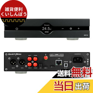 �y���������zGustard Audalytic DR70 R2R DAC �F�F�u���b�N