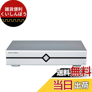 �y���������zGustard S26 �~���[�W�b�N�T�[�o�[�A�f�W�^���I�[�f�B�I USB �I�[�f�B�I�C���^�[�t�F�[�X GCLK-02 �N���b�N���W���[�� �l�b�g���[�N 10MHz �N���b�N�A����x���I�[�f�B�I�����V�X�e��