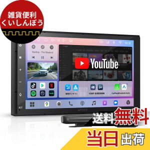 �y���������zATOTOEXCEL A7(S8 Gen4) QLED �f�B�X�v���C�I�[�f�B�I 2DIN �T�C�Y�F7''