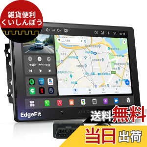 �y���������zATOTOEXCEL A7(S8 Gen4) QLED �f�B�X�v���C�I�[�f�B�I 2DIN �T�C�Y�F9''