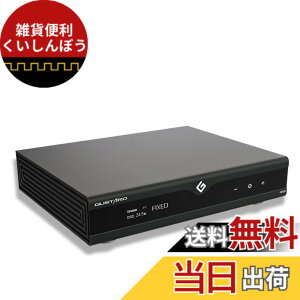 �y���������zGustard DAC-R26 II R2R�X�g���[�}�[DAC�A�f�B�X�N���[�g26�r�b�g�f�R�[�_�[�ADSD2048�Ή��AUSB/��/����/IIS/AES/LAN���́A���S�o�����X�^�f�W�^��-�A�i���O�R���o�[�^�[�A10MHz�N���b�N�A�z