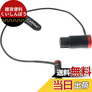 �y���������zAlvin's Cables ���[�v���t�@�C��3�s��Mini-XLR�I�X����t���T�C�YXLR���X�I�[�f�B�I�P�[�u�� BMPCC 4K 6K�J�����r�f�I�A�V�X�g �I���W�i���R�l�N�^�p �� 14�C���`|36cm �F�F���b�h�A�T�C