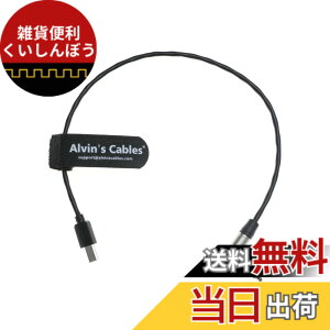 �y���������zAlvin's Cables ���b�N��3.5mm TRS �^�C���R�[�h�����P�[�u���A��L�^�}�C�N��USB Sony FX3/FX30/A7SIII/A1 Deity TC-1 Tentacle Sync-E �݊� �F�F�X�g���[�gUSB & TRS