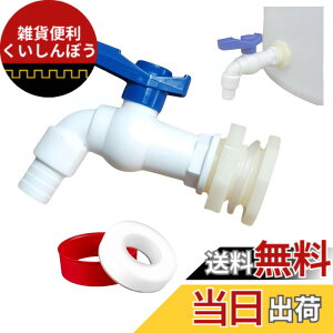 �y���������zAi-OUMLEEF �֌��L�b�g �{�[���o���u 1PCS �����^���N���i PC�֌� �{�[���o���u �����֌� �����֌� �֌� �z�[�X �߂˂��B���O ������ ���� ���� �v�[���p �F�FEl blanco�A�T�C�Y�F6cmx5cmx