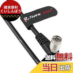 �y���������zAlvin�fs Cables Hirose 6�s�����X�]�I�[�v���G���h�d��/I-O�P�[�u�� HR10A-7P-6S ���_��h���b�O�`�F�[���Ή� ��d�V�[���h �Y�Ɨp�J�������� �F�F6�s�� A�^�C�v1M�A�T�C�Y�F1M