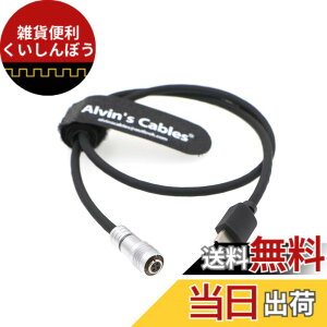 �y���������zAlvin's Cables DJI Ronin RS2 / RSC2 / RS3 / RS3 Pro �p Z CAM E2 �t���b�O�V�b�v�V���[�Y �J��������P�[�u���b4�s�� ���X �| USB-C �ڑ��^�^��J�n�E��~�Ή�