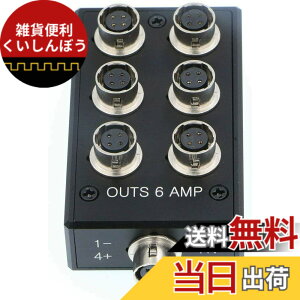 �y���������zAlvin's Cables 4�s�� �L�� HR10A-7R-4S �X�v���b�^�[�{�b�N�X �T�E���h�f�o�C�X�p 888 833 Zoom F8�A�_�v�^�[ �F�F�u���b�N