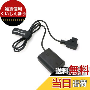 �y���������zAlvin's Cables NP FZ100 �_�~�[�o�b�e���[����D�^�b�v�R�C���d���P�[�u�� Sony A7III A7RIII A7SIII A9�J�����p �F�F�u���b�N�A�T�C�Y�F1M