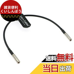 �y���������zAlvin's Cables �^�C���R�[�h�P�[�u�� Canon R5C�J�����p Atomos Ultrasync One Straight DIN to DIN �^�C���R�[�h�P�[�u�� 30cm|12�C���` �F�F�u���b�N