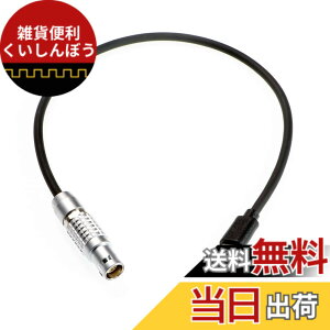 �y���������zAlvin's Cables DJI RS3 Pro �p�d���P�[�u�� DJI �r�f�I�g�����X�~�b�^�[�p�AType - c USB - C ���� 6 �s�����X�P�[�u���A35cm
