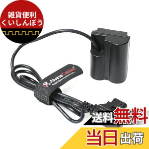 �y���������zAlvin's Cables D-Tap to NP-W235 �_�~�[�o�b�e���[ �d���P�[�u�� X-H2S / X-H2 / X-T5 / X-T4 / X-S20 / GFX100 II / GFX100S / GFX50S II �Ή� �O���d�������P�[�u�� �T�C�Y�F90cm