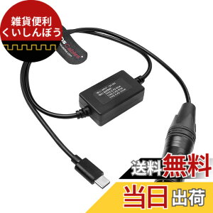 �y���������zAlvin's Cables Type-C �d���P�[�u�� - Canon R5C�ESony A7SIII/FX3�ENikon Z5/Z9/S5 �Ή� USB-C PD 5V/9V/12V 3A �~���[���X�J�����E�X�}�z���d�p 60cm �F�F4�s�� XLR