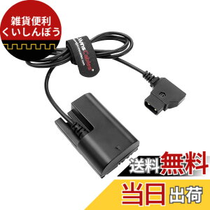 �y���������zAlvin�fs Cables D-Tap to LP-E6P /LP-E6NH �_�~�[�o�b�e���[ �d���P�[�u�� �F�FLP-E6P�A�T�C�Y�F80cm