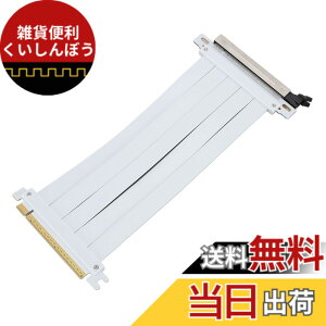 �y���������zPCIE 5.0 ���C�U�[�P�[�u���APCIE 5.0 X16 �����P�[�u�������t���L�V�u�� GPU �G�N�X�e���_�[�J�[�h�g���|�[�g�ARTX4090 Ti�ARX8900 Xt �ƌ݊������� �T�C�Y�F60cm