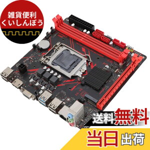 �y���������zbanapoy H81 Micro ITX �}�U�[�{�[�h�ADDR3�A1920x1080�A60Hz�ASATA2.0�AM.2 NVME�APCIE 2.0�ALGA1150 �R���s���[�^�[�}�U�[�{�[�h�ACore I7 I5 I3 CPU �p �F�F#312�A�T�C�Y�F1000Mbps�l�b�g���[�N�J�[