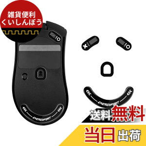 �y���������zBRIMFORD �}�E�X�\�[�� for Razer DeathAdder V3 Pro �y�K���X�� �zfor ���C�U�[ DeathAdder V3 Pro�p�}�E�X�\�[�� �Q�[�~���O�}�E�X�ɑΉ� ���C�U�[ DeathAdder V3 Pro�p�}�E�X�t�B�[�g ���ϋv ����