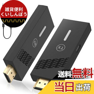 �y���������zHDMI�~���[�L���X�g BOIOT[2026���K�i] HD 1080P�Ή� �e���r�ɃX�}�z��ʂ��f�� iPhone & Android �ڑ� YouTube���� ���C�����X �~���[�����O �ȒP�ڑ� �L���̔ς킵�������� Android/iOS/Windows