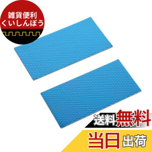 �y���������zAwxlumv �T�[�}���p�b�h�A��p���W�G�[�^�[�t�B���A80x40x1 mm ���ʕ��M�V���R�[���p�b�h�A�M�`����12.0 W/mk�A��炩�ގ��AM.2 SSD GPU LED PS5 �`�b�v�Z�b�g��p�p 4�� �F�Fgrey�A�T�C�Y�F