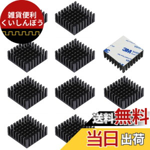 �y���������z10����q�[�g�V���N25(L)x25(W)x10(H)mm���M�ڒ��V�[�g�t�� �M�\���΍� ��p���W�G�[�^�[�t�B��CPU IC�`�b�v ��H��� LED�A���v�� ASUS ROG Ally �K�p �A���~�j�E�� 25x25x10 mm ��