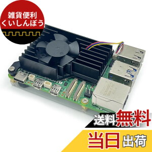 �y���������zAwxlumv Raspberry Pi 5�p�A�N�e�B�u�N�[���[ 30mm PWM 4�s����p�t�@��Pi 5�q�[�g�V���N �T�[�}���e�[�v�ƃA�N�����x�[�X�v���[�g�t��