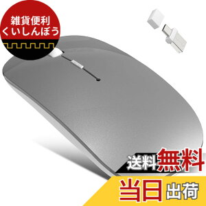 �y���������z�}�E�X ���� Bluetooth5.2/2.4GHz USB-A&USB-C ���^ �É� ���^ �[�d�� �W�O���[���� 3DPI �����x �����x ���ϋv�� �ߓd Mac/Windows/Surface/PC/Macbook/Android/iOS/iPadOS�ɑΉ� �F�F�O���[