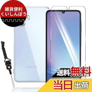 �y���������z�K���X�t�B���� �ی�t�B���� �C���` �����K���X ���{���Ɏq�f�� �C�A�[�� ��ʕی� ��U�h�~���� �ϏՌ� �F�F�����ł��A�T�C�Y�FWB2-1+1-Galaxy A25