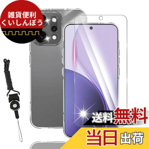 �y���������z�K���X�t�B���� �ی�t�B���� �C���` �����K���X ���{���Ɏq�f�� �C�A�[�� ��ʕی� ��U�h�~���� �ϏՌ� �F�F�����ł��A�T�C�Y�FNL-1+1-OPPO Reno14 5G