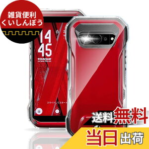 �y���������zHSNXK �K���X�t�B���� ���{���Ɏq�f��AGC �����K���X �w��t���h�~ �t���ی�t�B���� �F�F�N���A�A�T�C�Y�FLMD-KE-TORQUE G07