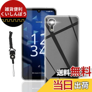 �y���������zHSNXK �K���X�t�B���� ���{���Ɏq�f��AGC �����K���X �w��t���h�~ �t���ی�t�B���� �F�F�N���A�A�T�C�Y�FLMD-KE-DIGNO SX5