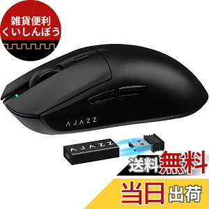 �y���������zATTACK SHARK x AJAZZ AJ139pro 4K�Q�[�~���O�}�E�X ���|�[�����O���[�g 2.4 G���C�����X/�L��2.4 G 700mAh�[�d�� PAW3395xNordic52840 26000DPI ��65g�y�ʉ��݌v �����^�тɕ֗� DIY �Q�[���p �d���p 6�{