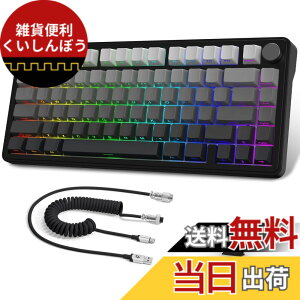 �y���������zATTACK SHARK X85���J�j�J���L�[�{�[�h�A�m�u�t��75%���C�����X�Q�[���L�[�{�[�h�APBT���v�����g�L�[�L���b�v�ABT 5.1/2.4 Ghz/USB-C�L���A�z�b�g�X���b�v�A���j�A�X�C�b�`�ARGB�ANKRO�APC