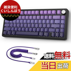 �y���������zATTACK SHARK X85���J�j�J���L�[�{�[�h�A�m�u�t��75%���C�����X�Q�[���L�[�{�[�h�APBT���v�����g�L�[�L���b�v�ABT 5.1/2.4 Ghz/USB-C�L���A�z�b�g�X���b�v�A���j�A�X�C�b�`�ARGB�ANKRO�APC