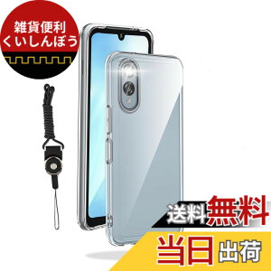 �y���������zQWERTYU �K���X�t�B���� QWERTYU �P�[�X QWERTYU �^�u���b�g�t�B���� QWERTYU �^�u���b�g�P�[�X QWERTYU �蒠�^�P�[�X �F�F�N���A�A�T�C�Y�FArrows We2