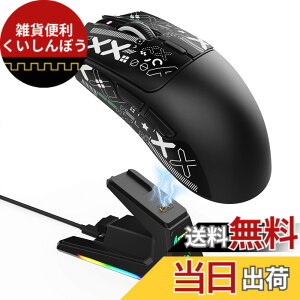�y���������zMAMBASNAKExATTACK SHARK X1 �Q�[�~���O�}�E�X �y��49g ���C�����X �L�� Bluetooth 2.4G 3���[�h PAW3395PRO 40000DPI �I������������ 1����ϋv RGB �[�d�h�b�N �N���E�h�h���C�o AI�ݒ� FPS MOBA e�X�|