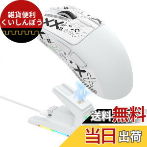 �y���������zMAMBASNAKExATTACK SHARK X1 �Q�[�~���O�}�E�X �y��49g ���C�����X �L�� Bluetooth 2.4G 3���[�h PAW3395PRO 40000DPI �I������������ 1����ϋv RGB �[�d�h�b�N �N���E�h�h���C�o AI�ݒ� FPS MOBA e�X�|