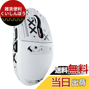 �y���������zATTACK SHARK G3 ���C�����X�Q�[�~���O�}�E�X�A���y��59g±3g�ABK52820�`�b�v���ځA22000DPI ����PAW3311�Z���T�[�A3���[�h�i�L��/Bluetooth/2.4GHz�j�A�v���O���}�u���h���C�o�Ή��A500mAh��e��