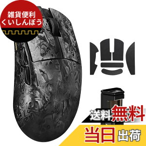 �y���������zATTACK SHARK R11Ultra ���C�����X�Q�[�~���O�}�E�X ���y��49g �J�[�{���t�@�C�o�[ Nordic52840�`�b�v ����3950�Z���T�[ DPI42000 3���[�h�ڑ� Bluetooth �L�� 2.4GHz 8000Hz �ő�200���ԋ쓮 ���}�C�N