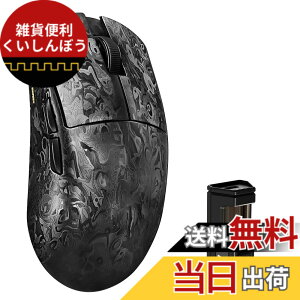 �y���������zATTACK SHARK R11Ultra ���C�����X�Q�[�~���O�}�E�X ���y��49g �J�[�{���t�@�C�o�[ Nordic52840�`�b�v ����3950�Z���T�[ DPI42000 3���[�h�ڑ� Bluetooth �L�� 2.4GHz 8000Hz �ő�200���ԋ쓮 ���}�C�N