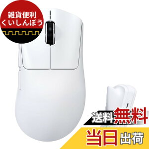 �y���������zATTACK SHARK V8 �Q�[�~���O�}�E�X�ANordic54L15�`�b�v�A�L���Ɩ���8K�|�[�����O���[�g�APAW3950MAX 42000DPI�A�y�ʉ�59g�A0.163ms��x���A8K���V�[�o�[�t�A�L��/2.4GHz/Bluetooth�A500mAh�������o�b