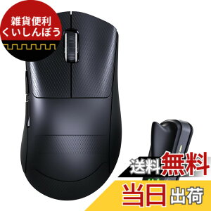�y���������zATTACK SHARK V8 �Q�[�~���O�}�E�X�ANordic54L15�`�b�v�A�L���Ɩ���8K�|�[�����O���[�g�APAW3950MAX 42000DPI�A�y�ʉ�59g�A0.163ms��x���A8K���V�[�o�[�t�A�L��/2.4GHz/Bluetooth�A500mAh�������o�b