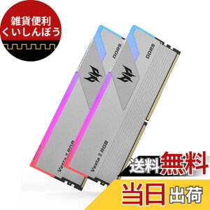 �y���������zAcer Predator Vesta 2 DDR5 RGB PC�p������ �F�F�V���o�[�A�T�C�Y�F6000MT/s 32GB C32