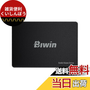 �y���������zBiwin M100 SSD 2.5�C���` SATA III ����550MB/s ����SSD ���ϋv �����d�� �ϏՌ� PS4�Ή� ���[�J�[3�N �F�F�u���b�N�A�T�C�Y�F256GB