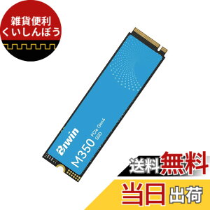 �y���������zBIWIN SSD Mainstream M.2 NVMe PCIe Gen 4*4 NV7200 M350 �T�C�Y�F2TB