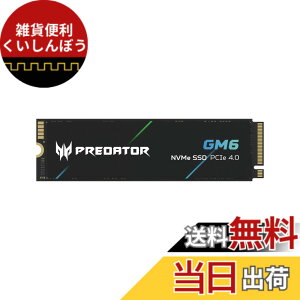 �y���������zAcer Predator M.2 SSD DRAM���X���f�� GEN4/GEN5 GM6/GM9 NVMe2.0 2280 PCIe �T�C�Y�F1TB