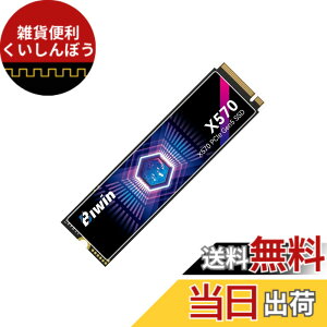 �y���������zBIWIN Black Opal M.2 SSD ���� �T�C�Y�F4TB