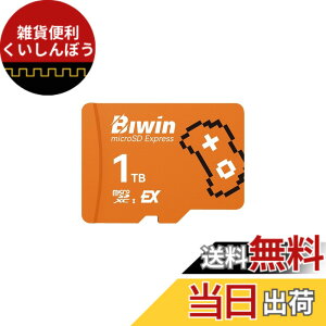 �y���������zBiwin Amber ME300 microSD Express�J�[�h 900MB/s�Ǐo�E800MB/s���� �yNintendo Switch 2�Ή��z �T�C�Y�F1TB