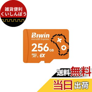 �y���������zBiwin Amber ME300 microSD Express�J�[�h 900MB/s�Ǐo�E800MB/s���� �yNintendo Switch 2�Ή��z �T�C�Y�F256GB